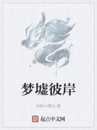 糖心柚子猫甘雨的情人节礼物