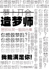 正在播放高级会所丰满女技师