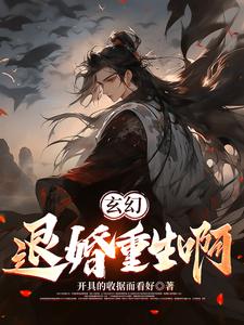 无极影视