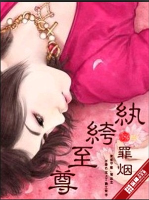 更衣人偶坠入爱河 漫画