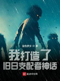 少年阿滨第13章全文