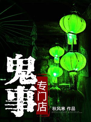 海贼王red红发剧场版完整版