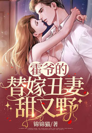 穿书师徒女主黑化的gl