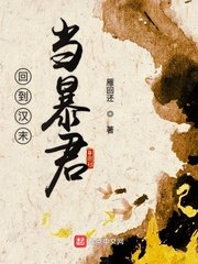 铁扇公主吧over图片