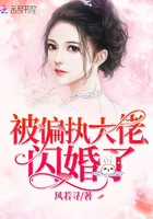 华夏无神明