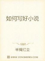 战狼3免费观看完整版优酷