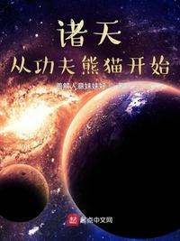 中国寻星网最新版