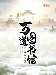 玄幻都市之神级觉醒