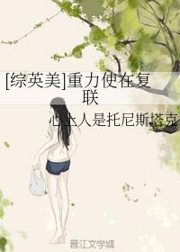 公马配女人视频