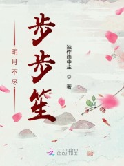 七仙女思春图片