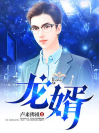 商业女王的秘密中文版