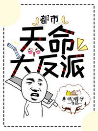 斗破苍穹漫画全集免费观看完整版