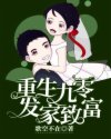 蓝色苍月女奥特曼dvd