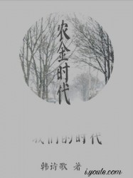 子纹