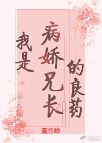 再深点