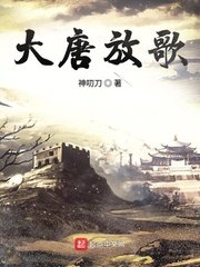 百炼成神漫画免费188