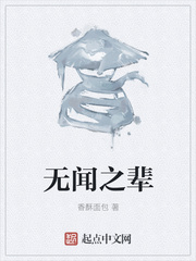 超级教师全集免费完整观看