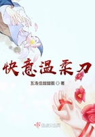 无职转生第三季免费看