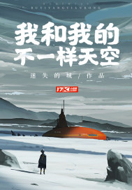 武动乾坤下载txt完整版