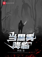 少年在线阅读免费阅读完整版