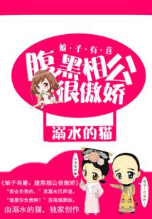 女性为什么喜欢三指探洞呢