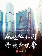 极乐宝鉴未删减完整版