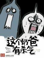 仙剑奇侠传寒潭初遇漫画免费