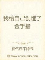 数字广大统一身份认证平台