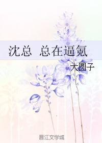 韩剧爱丽丝