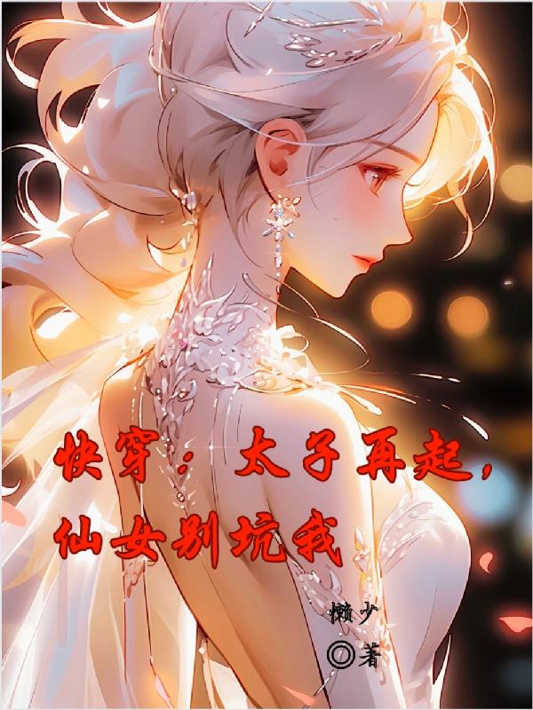 羞漫画免费漫画网页