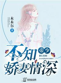 女老师韩国完整版