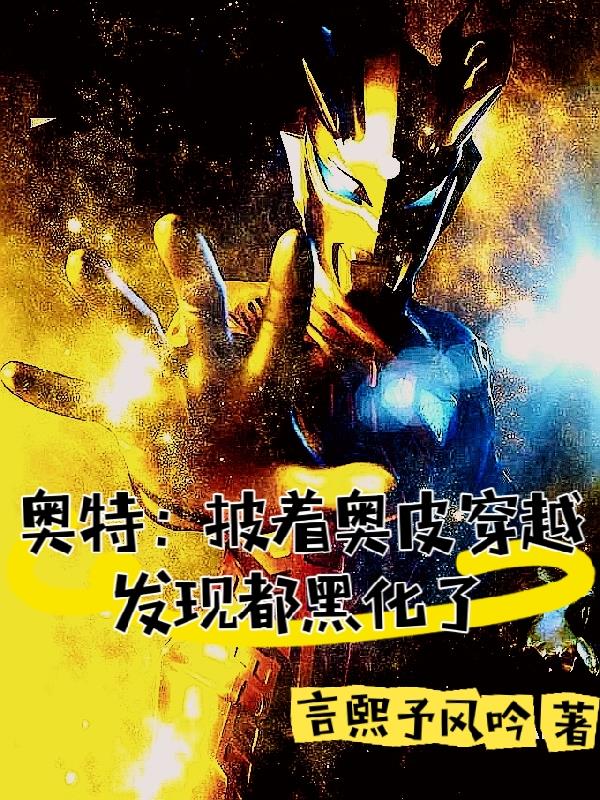 2024最新热播中文字幕