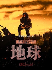 18岁女RAPPERDISSSUBS美国人