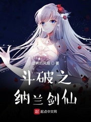 魔法少女小圆剧场版