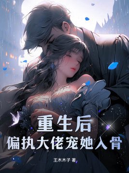 pp6s东方伊甸园