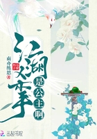 师娘求放过完整电影