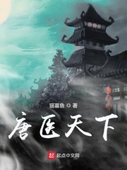 情深不负小说苏青完整版