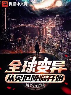 两个女人的诱惑完整版