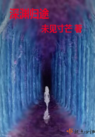 重生之上海滩霸主