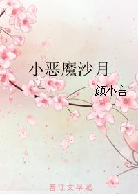 雨送黄昏花易落