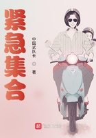 动漫人物桶动漫人物漫画免费观看