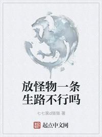 股海明灯