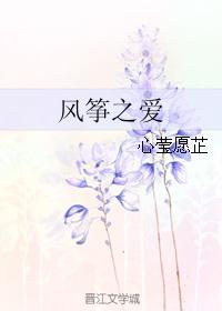 长靴下的靴奴文章