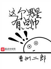 美女被触手怪吸乳漫画