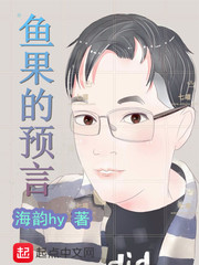 强制拘束衣自缚漫画