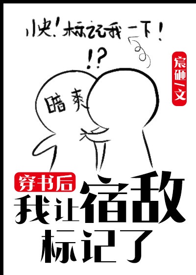 潜入搜查官在线观看