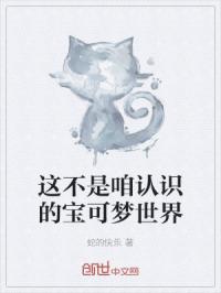 老师久久精品人人爽人人爽澡