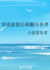 河东狮吼1