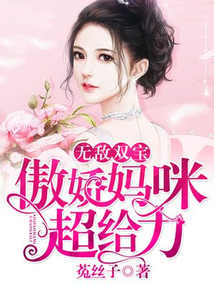 好大老师好爽快点深一点漫画