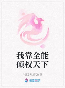 亚洲网站亚洲黄页